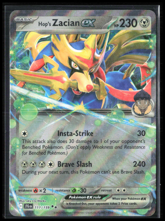 Hop's Zacian ex