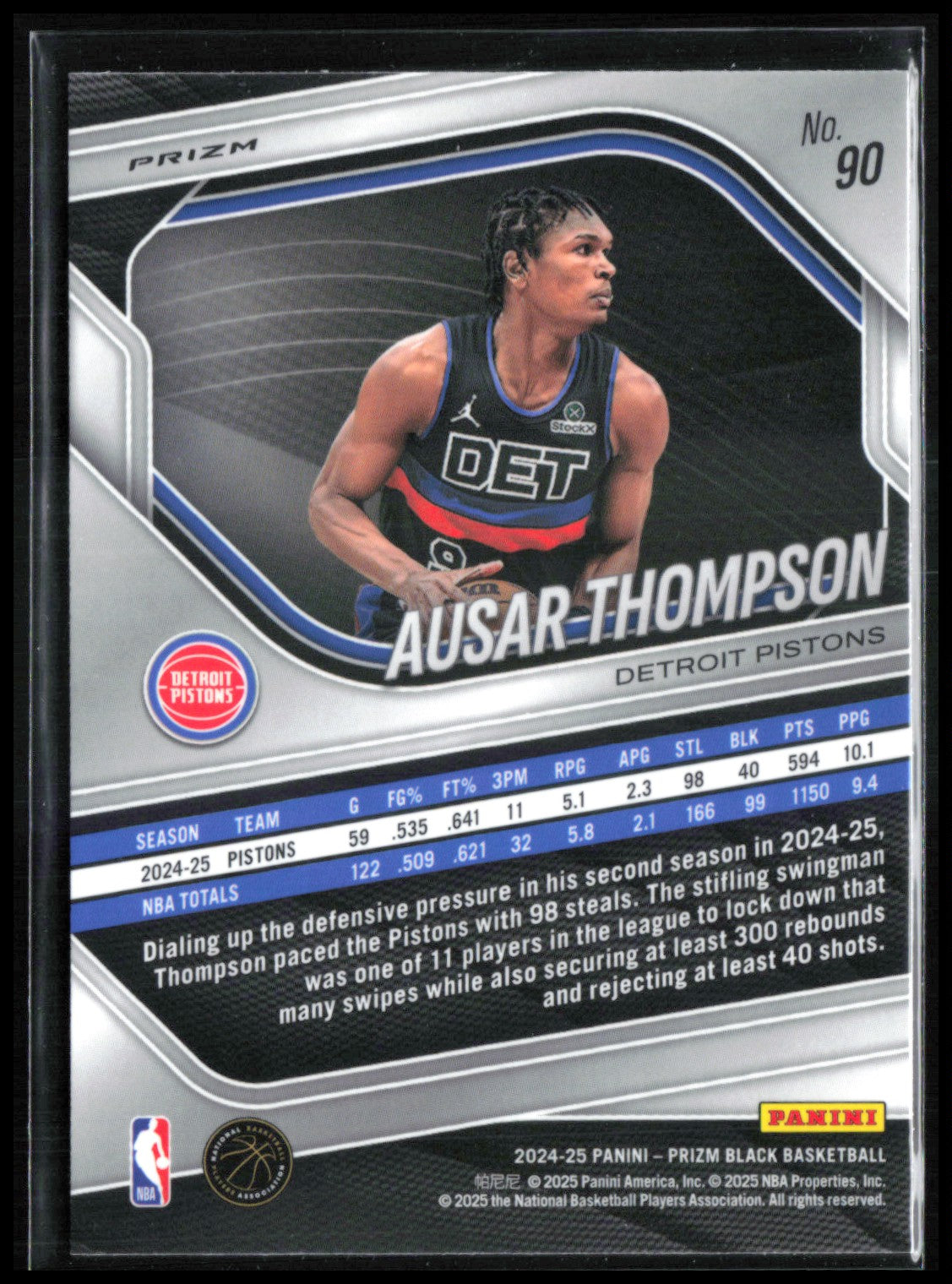 Ausar Thompson Red Wave