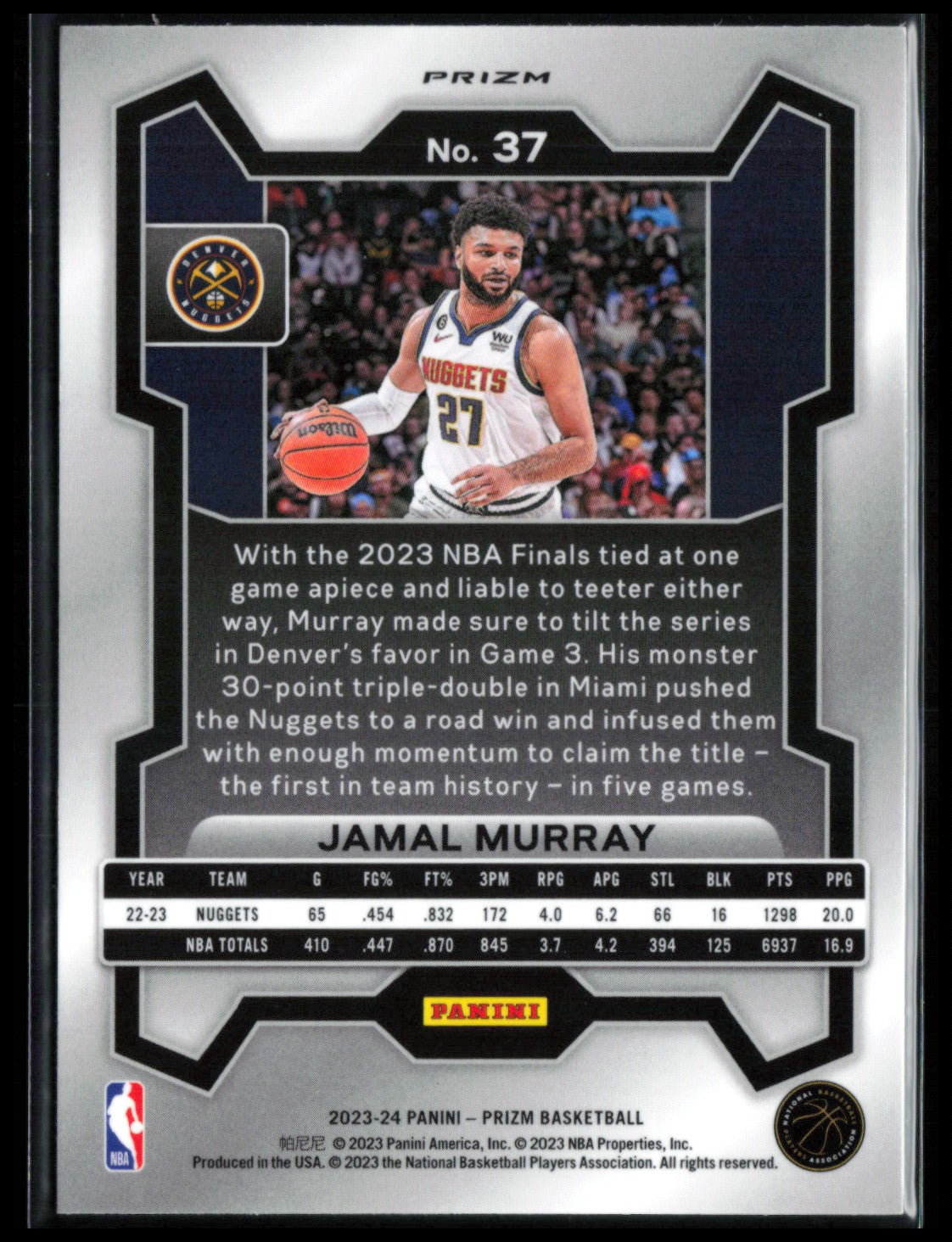 2023 Panini Prizm Prizms Green 37 Jamal Murray Green – Dollar Box