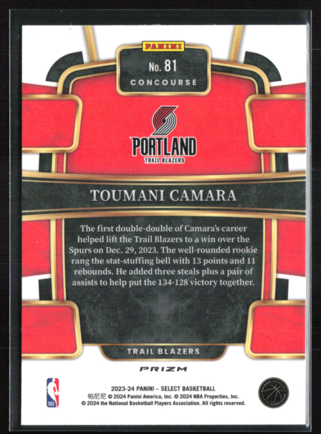 Toumani Camara RC Silver