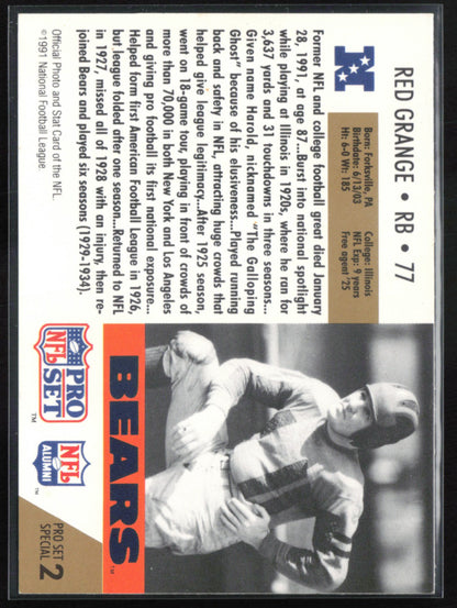 Red Grange