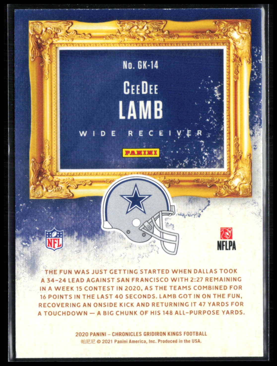 CeeDee Lamb RC