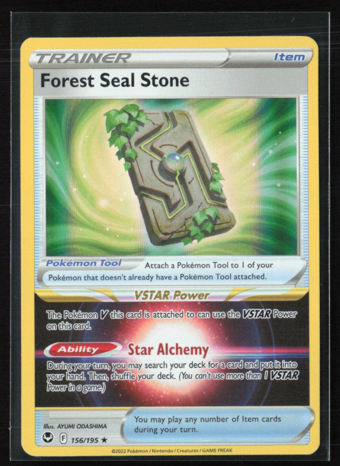 Forest Seal Stone Rare Holo Trainer
