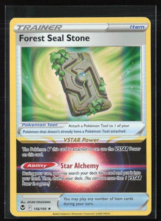 Forest Seal Stone Rare Holo Trainer