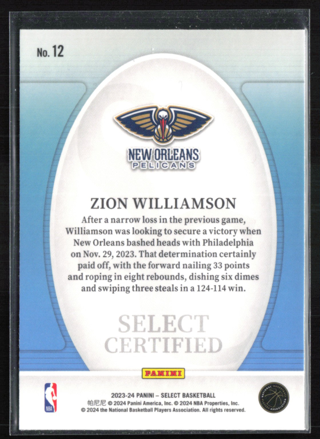 Zion Williamson