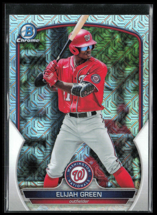 Elijah Green Mojo Prospects