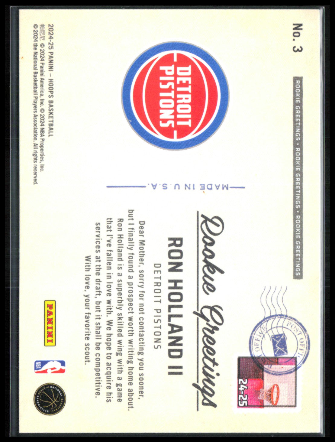 Ron Holland II RC Rainbow Foil