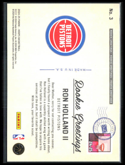 Ron Holland II RC Rainbow Foil