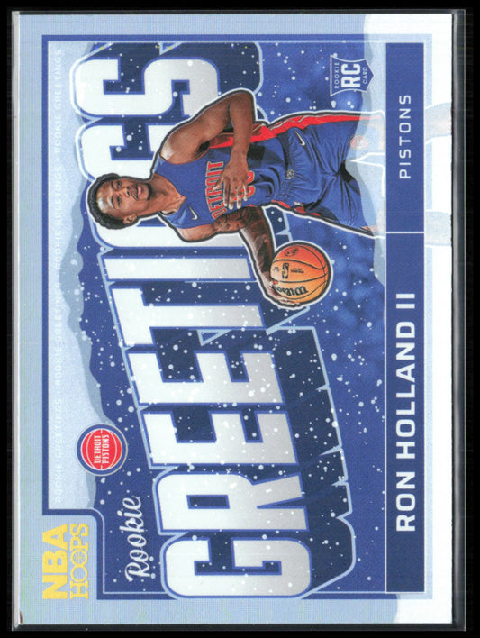 Ron Holland II RC Rainbow Foil