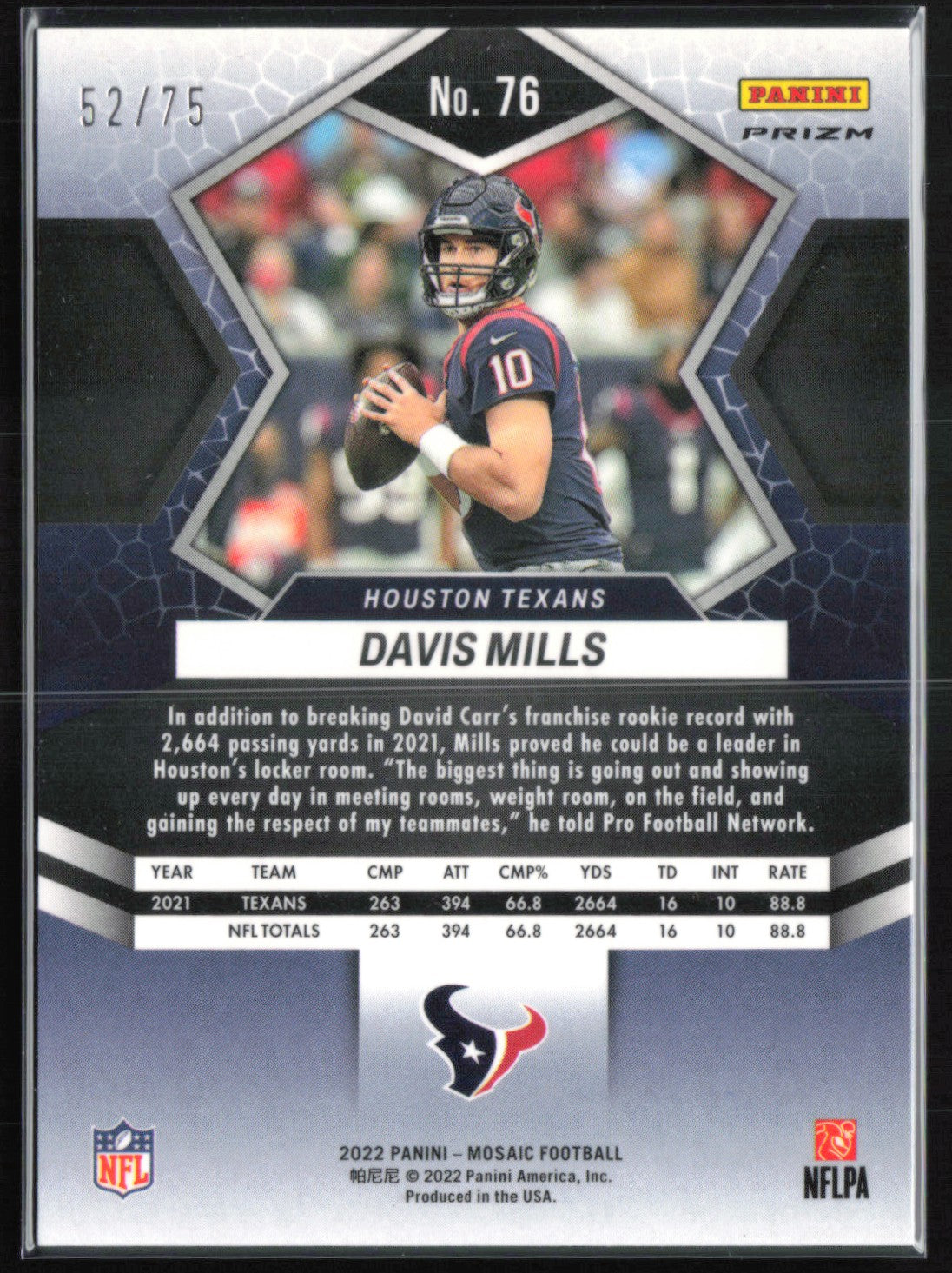 Davis Mills Blue Disco /75