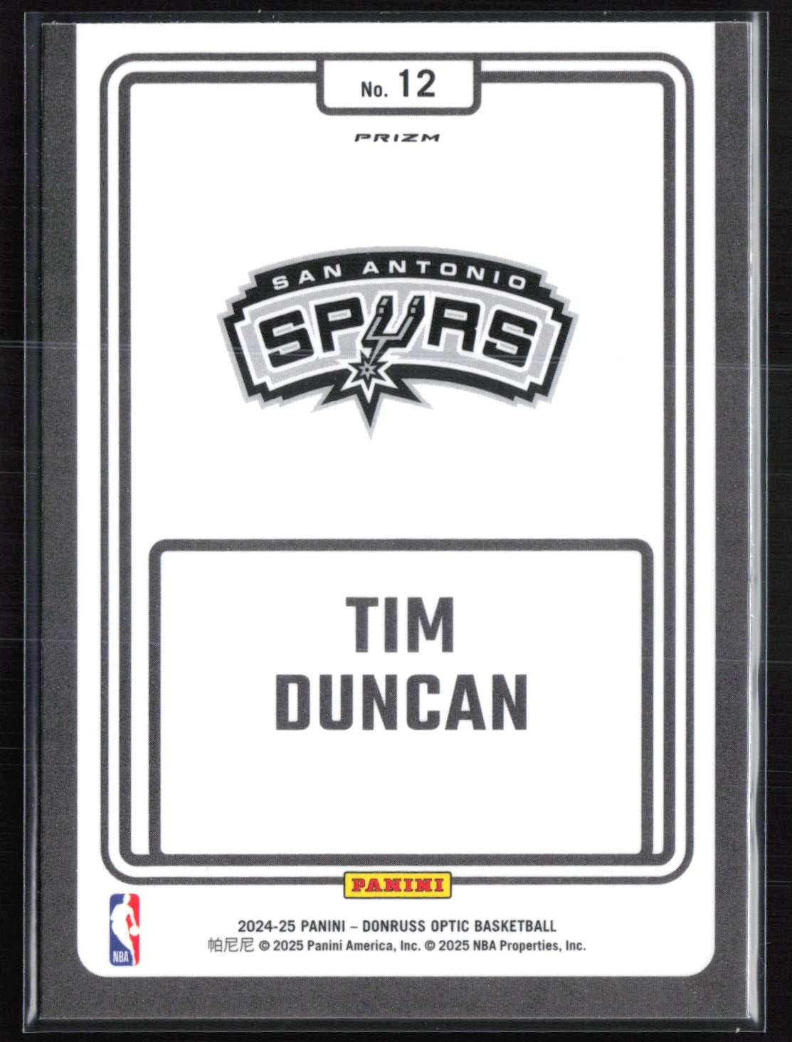 Tim Duncan Holo