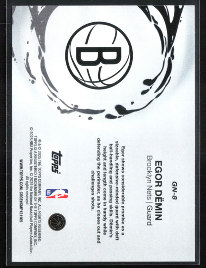 Egor Demin RC Generation Now