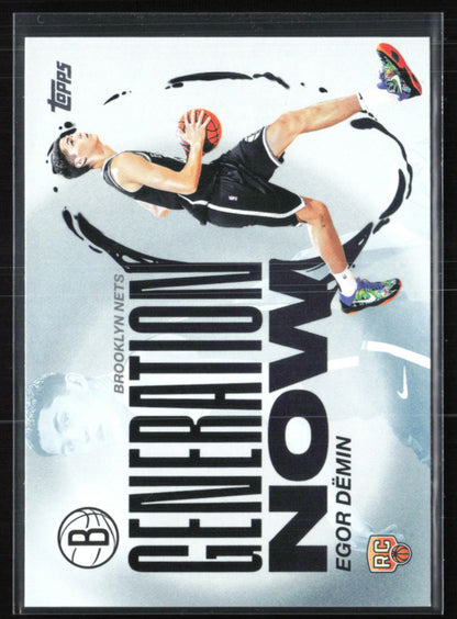 Egor Demin RC Generation Now