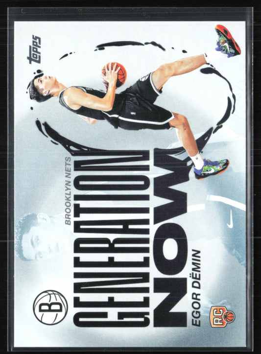 Egor Demin RC Generation Now