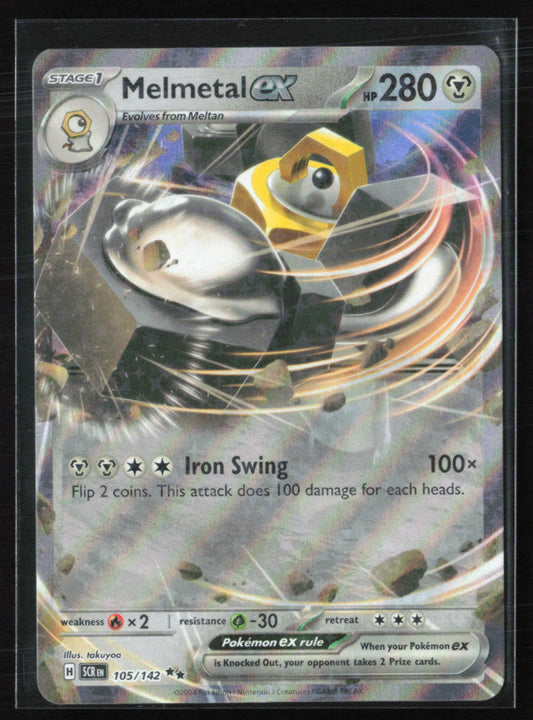 Melmetal
