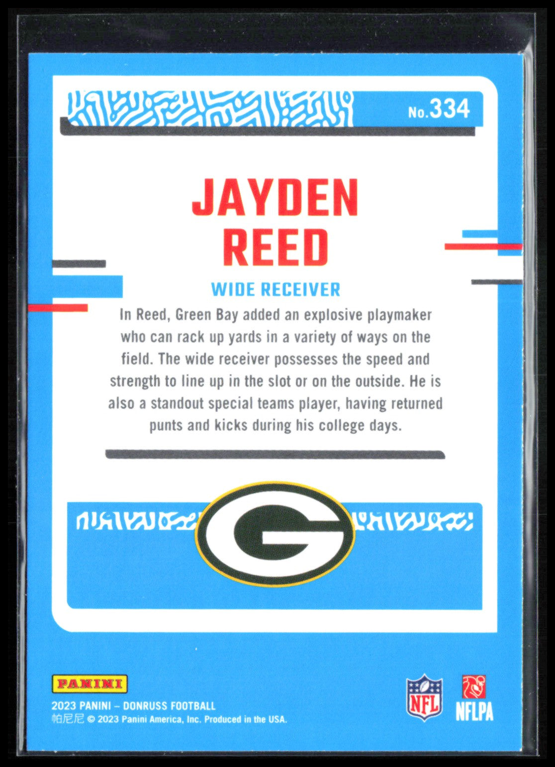 Jayden Reed RC