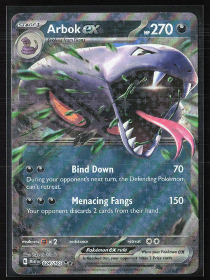 Arbok ex - 024/165