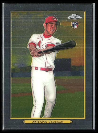 Shogo Akiyama RC Turkey Red