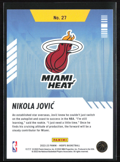 Nikola Jovic RC