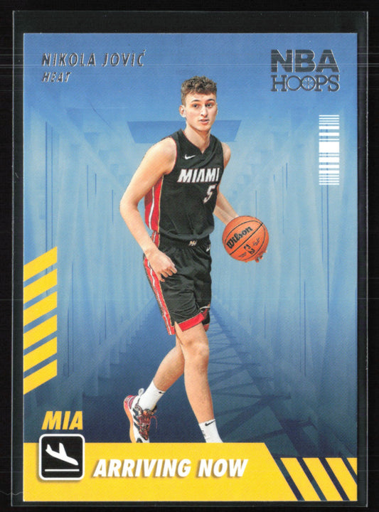 Nikola Jovic RC