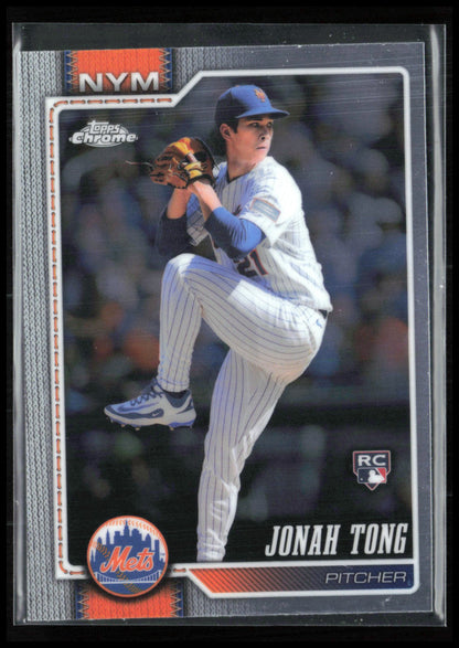 Jonah Tong RC