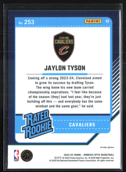 Jaylon Tyson RC Pink Hyper