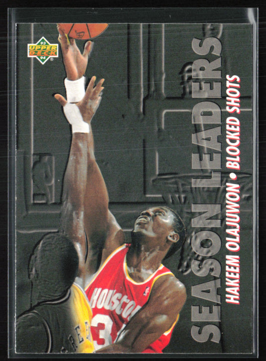 Hakeem Olajuwon