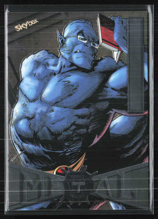 Beast 2021 Marvel Metal Universe