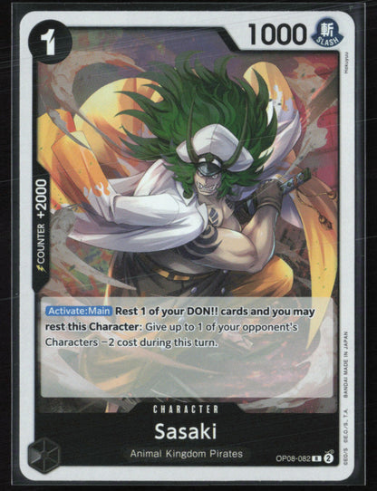 Sasaki Two Legends Rare (One Piece)