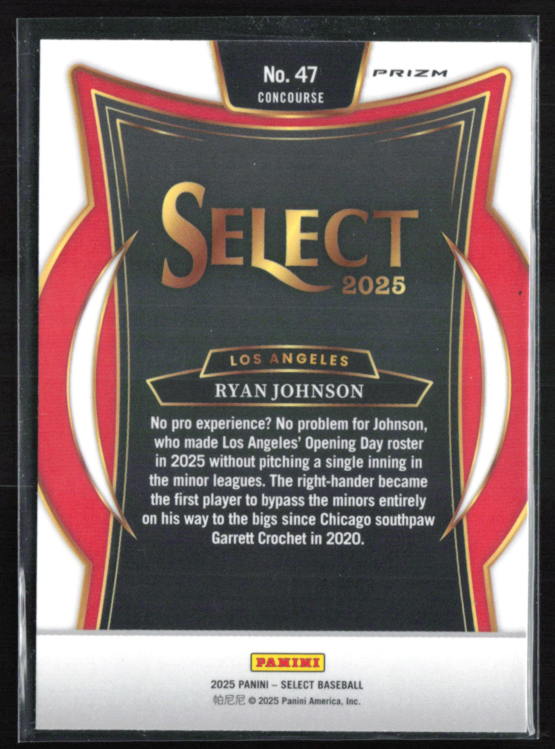 Ryan Johnson RC Tri-Color Wave