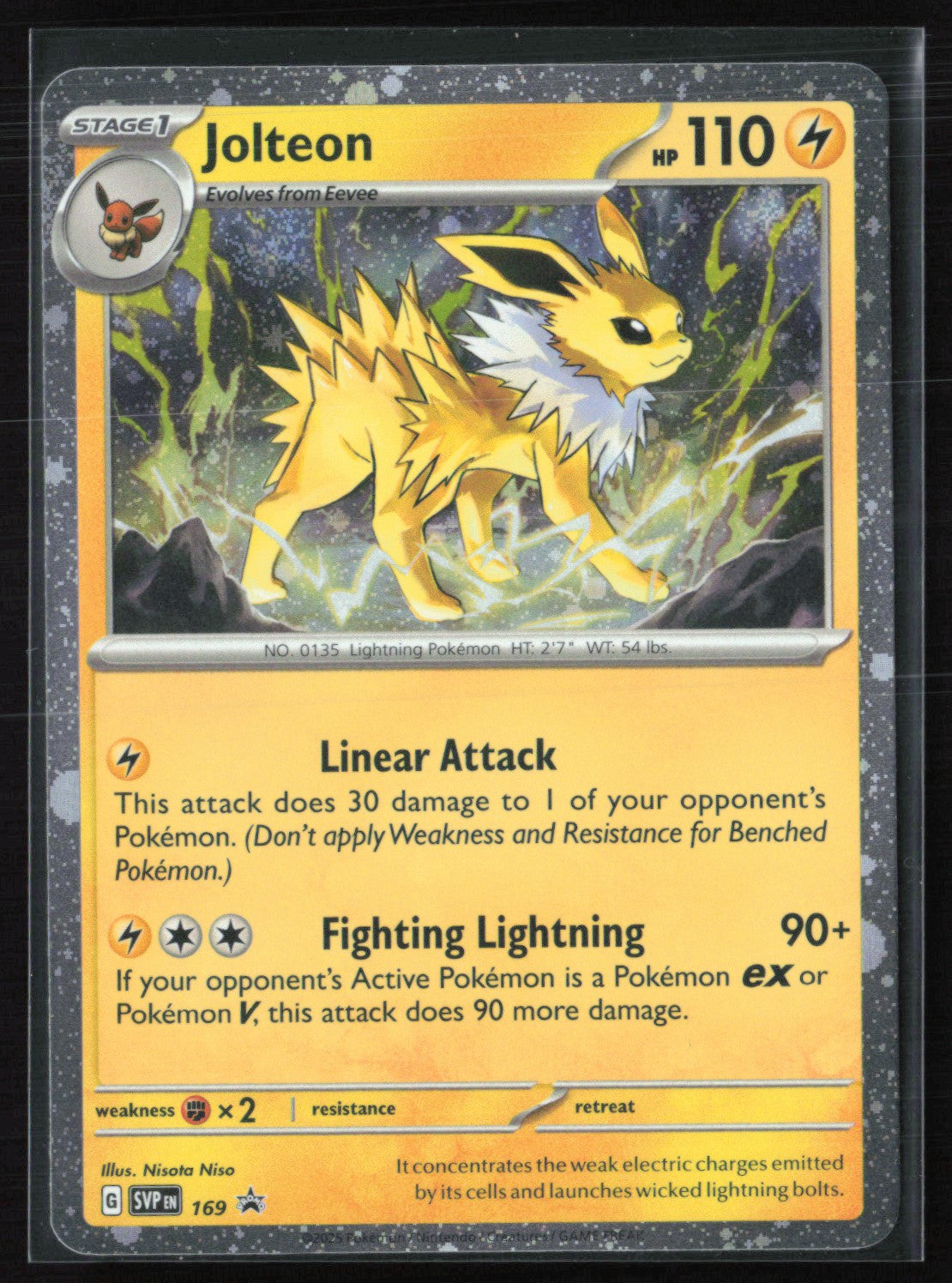 Jolteon Cosmic Holo (Two Swirls)