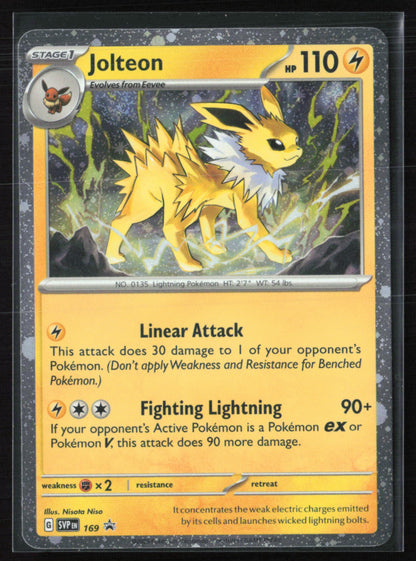 Jolteon Cosmic Holo (Two Swirls)
