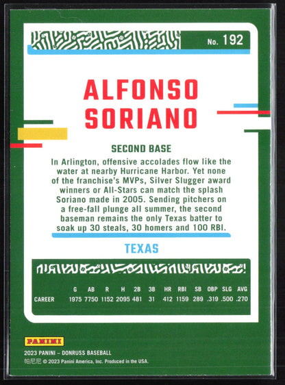 Alfonso Soriano Pink Foil