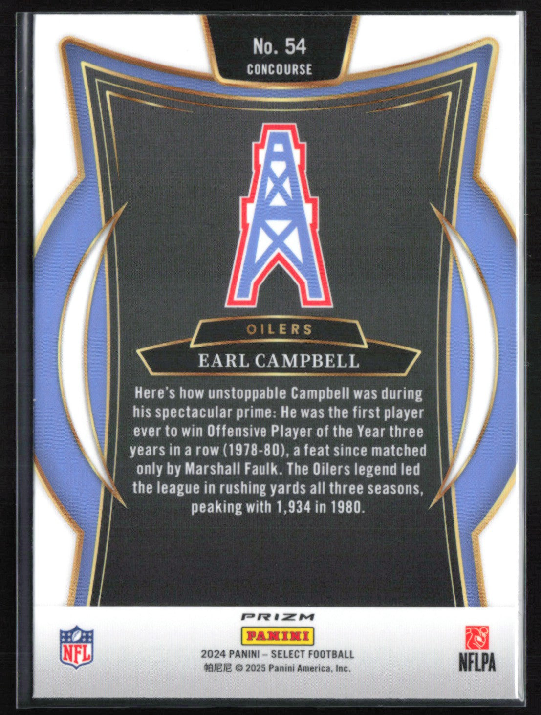 Earl Campbell Black Red Shock