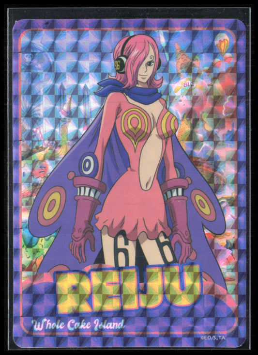 Reiju Whole Cake Island Sticker (One Piece)