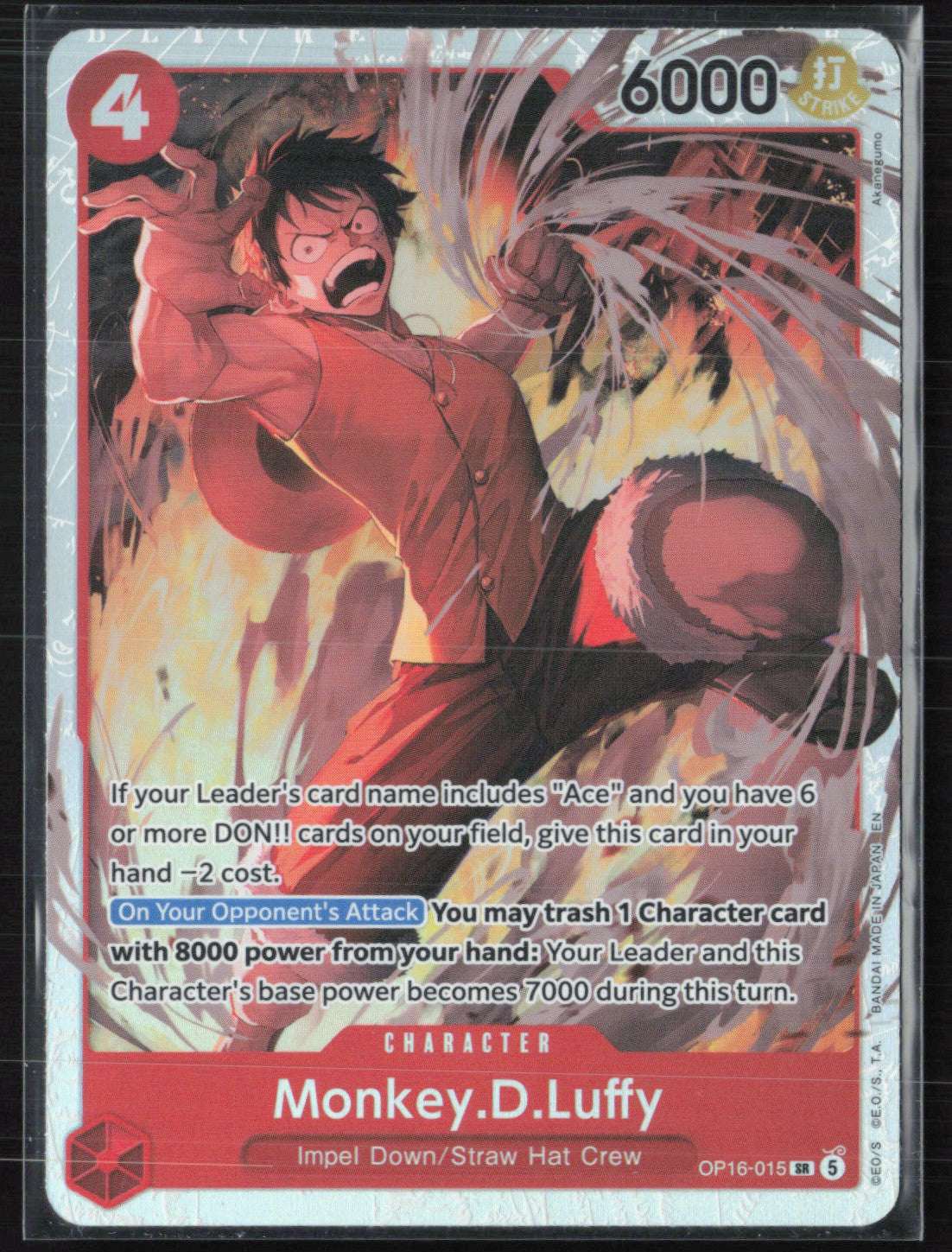 Monkey.D.Luffy Super Rare The Time of Battle (One Piece)