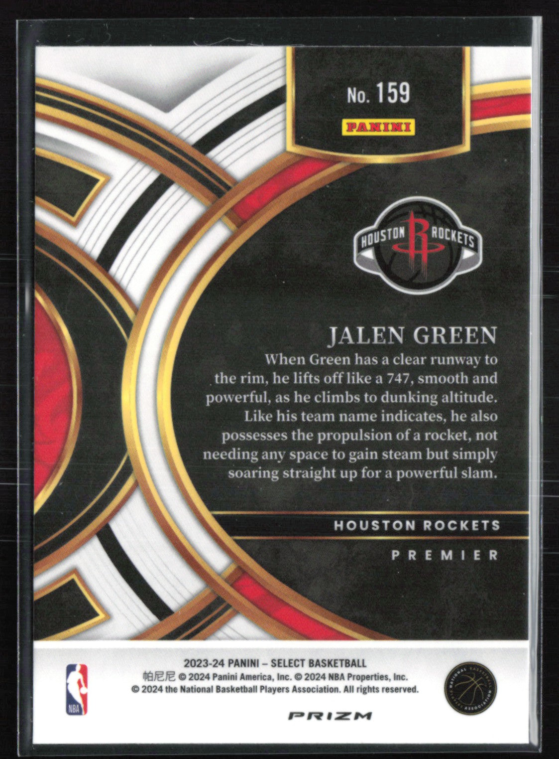 Jalen Green Orange Flash