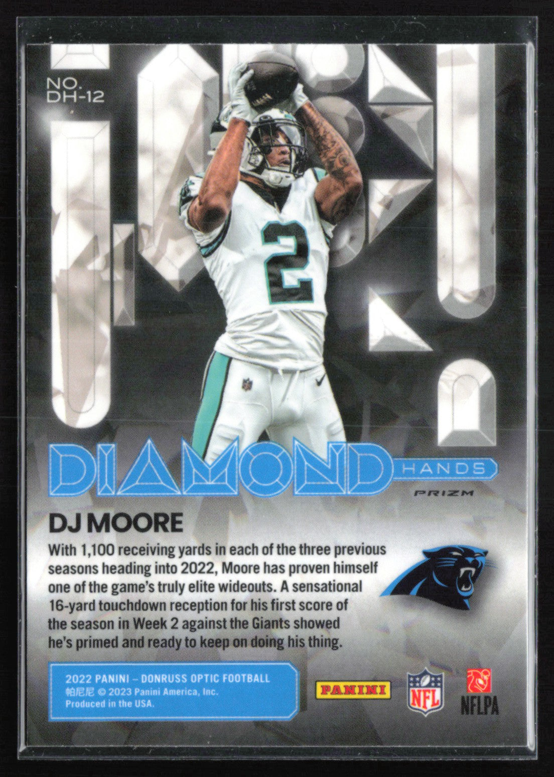 DJ Moore Diamond Hands