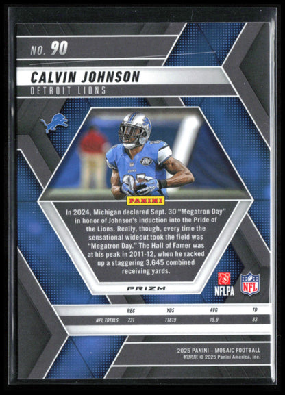 Calvin Johnson Green Mosaic