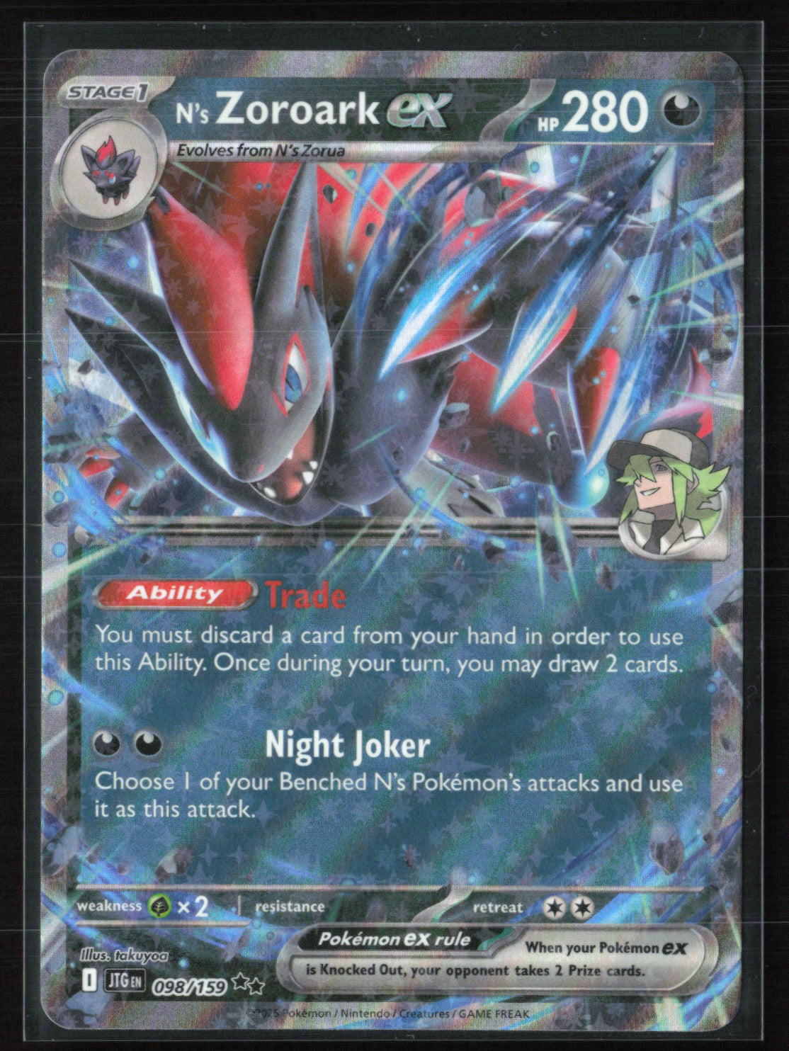 N's Zoroark ex