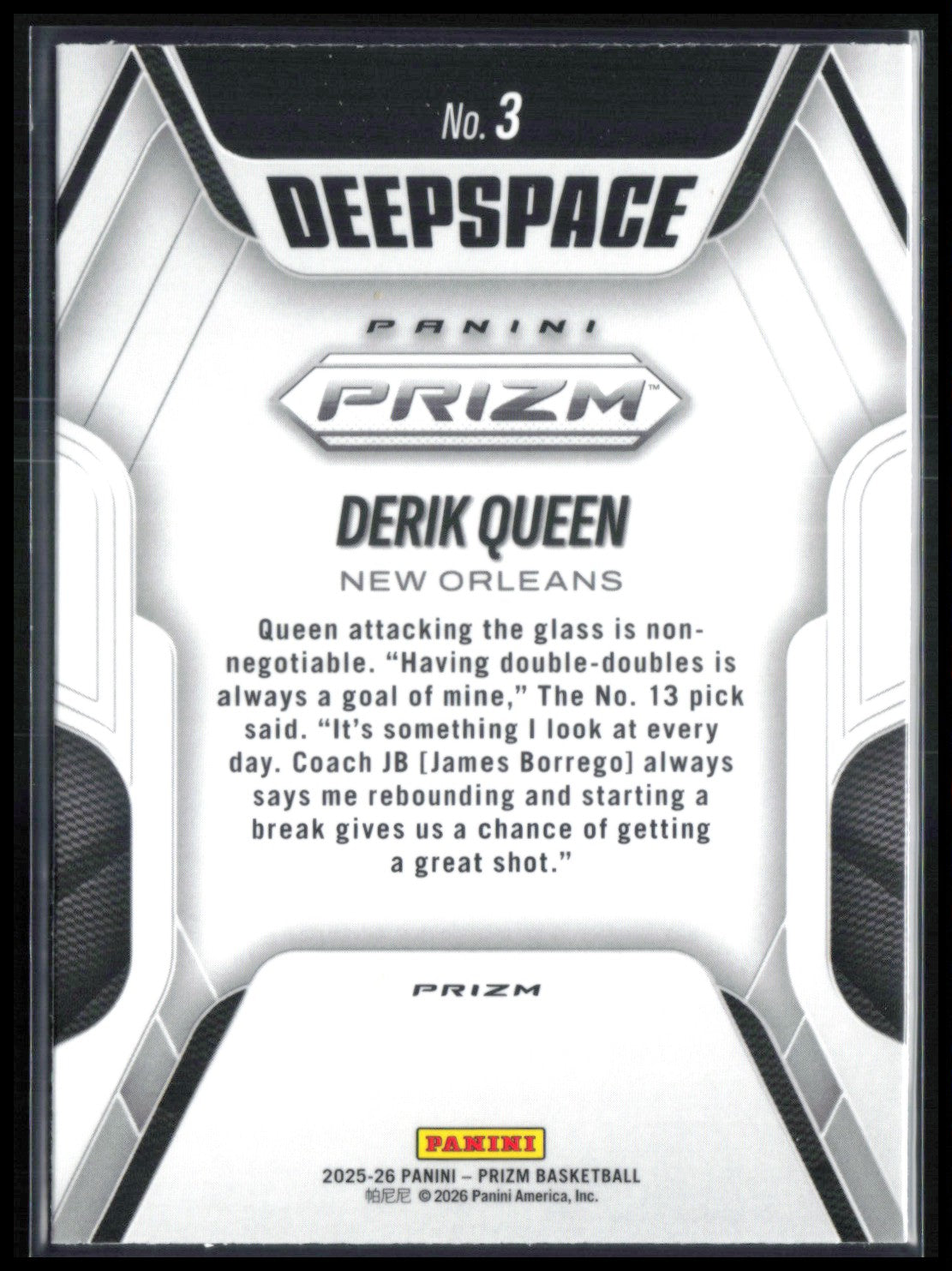 Derik Queen RC Deep Space Cracked Ice