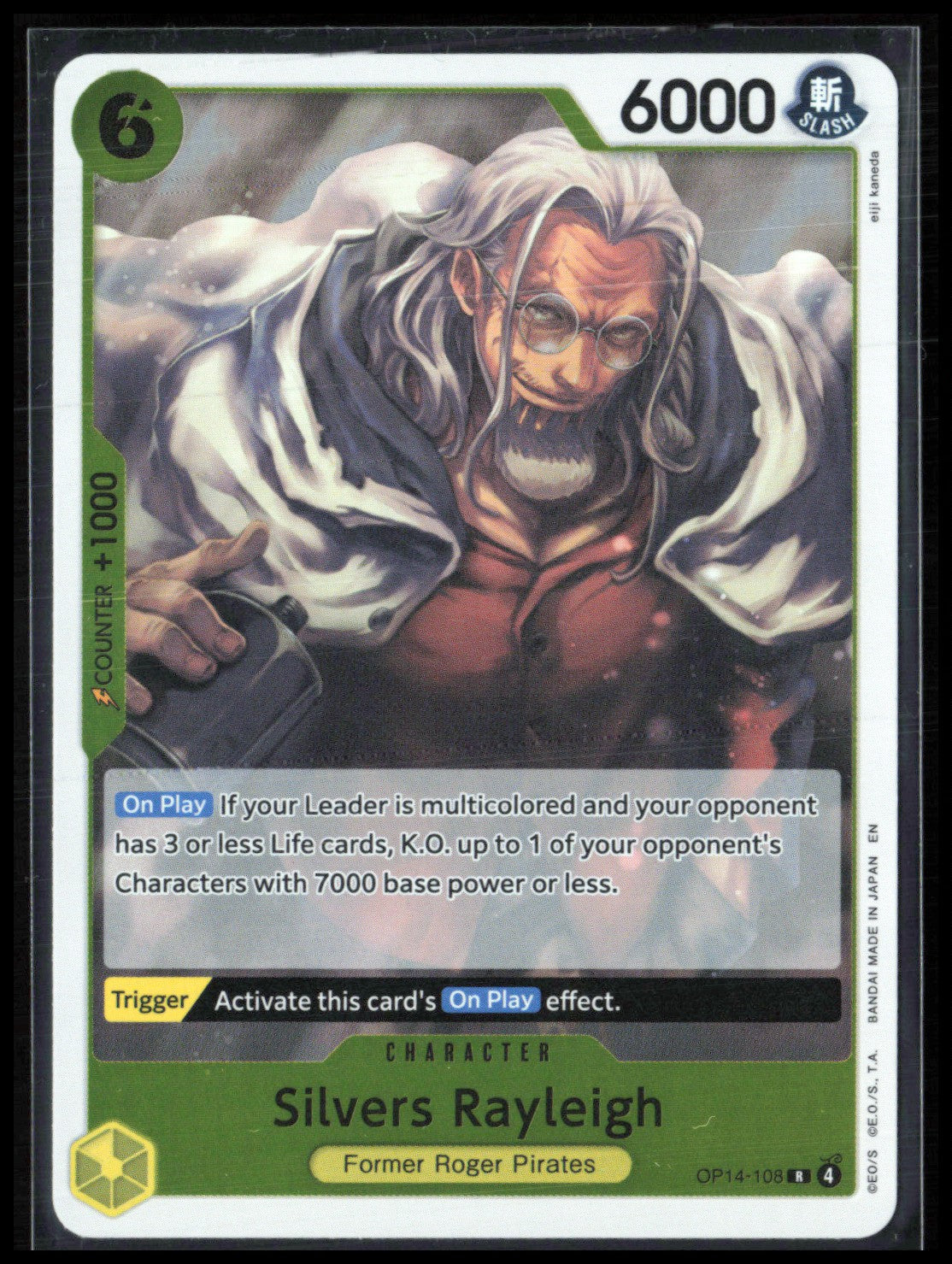 Silvers Rayleigh Rare Holo (One Piece)