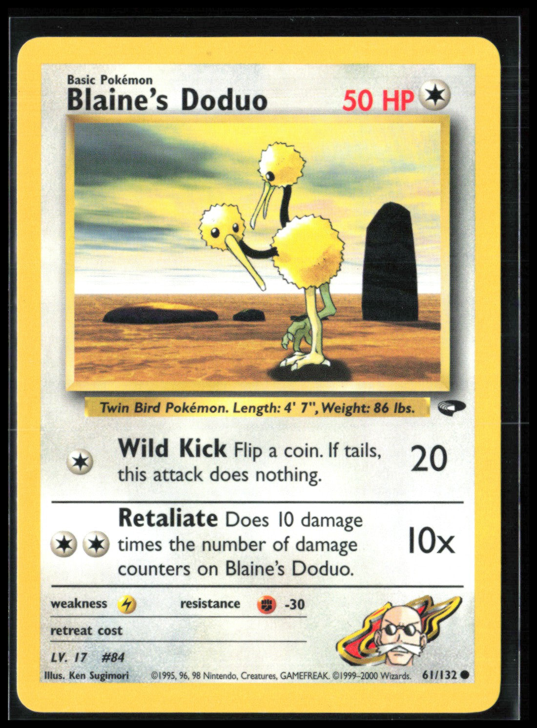 Blaine’s Doduo 2000 Gym Challenge