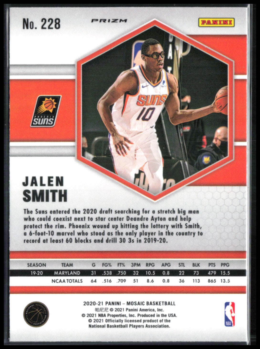 Jalen Smith RC BLue