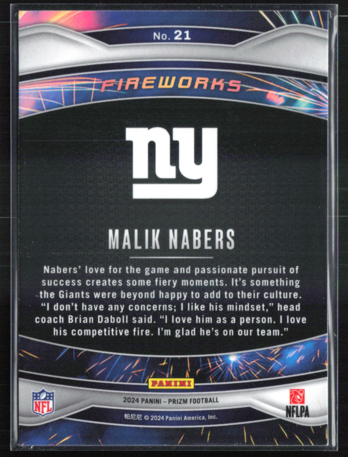 Malik Nabers RC Fireworks