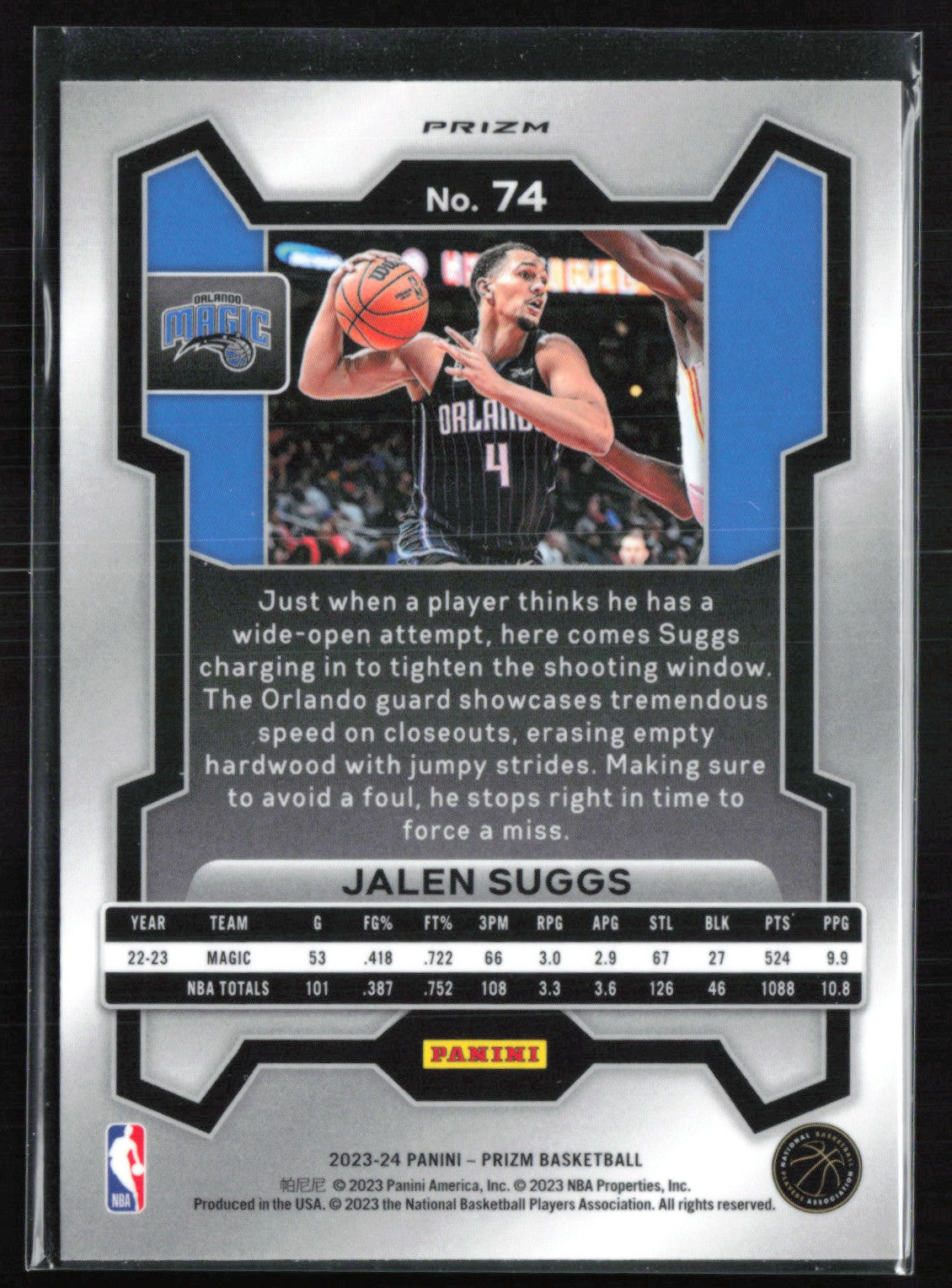 Jalen Suggs Orange Ice