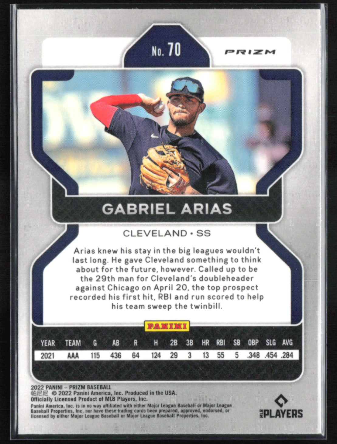Gabriel Arias RC White Wave