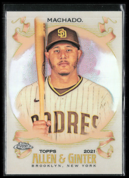 Manny Machado