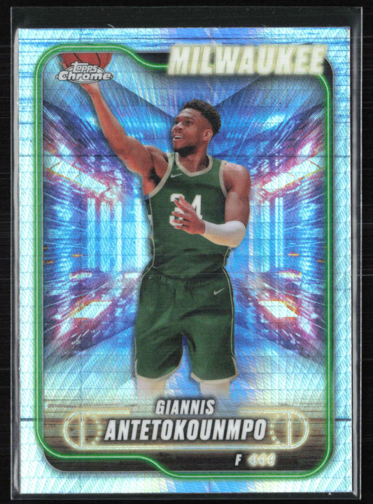 Giannis Antetokounmpo Prism