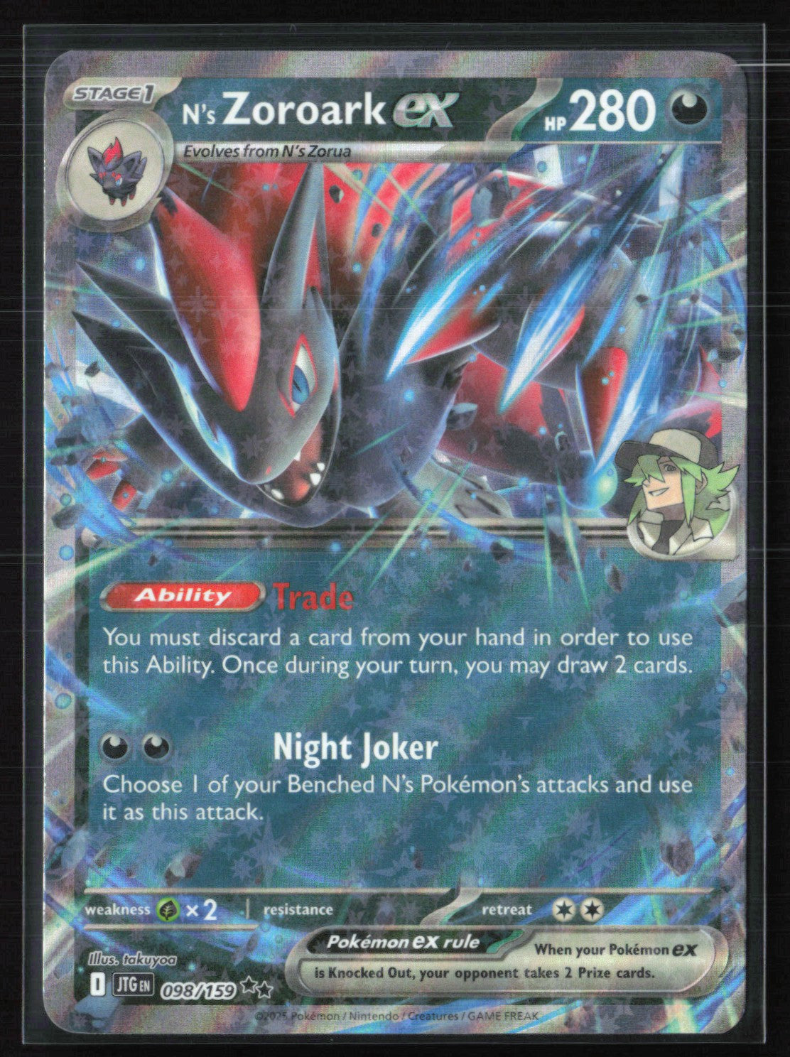 N's Zoroark ex